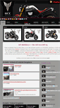 Mobile Screenshot of mt-series.cz